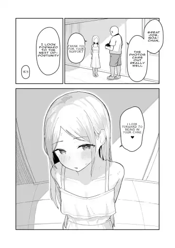 [Akadashi] Junior Idol Saimin Chinpo Ochi Fhentai.net - Page 37