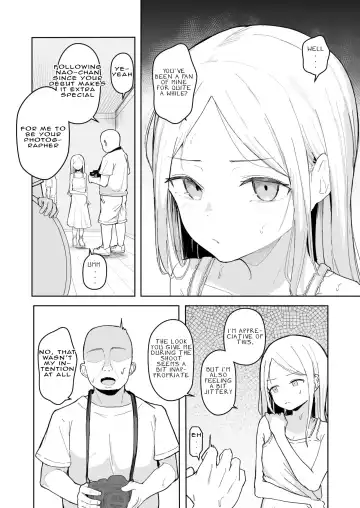 [Akadashi] Junior Idol Saimin Chinpo Ochi Fhentai.net - Page 5