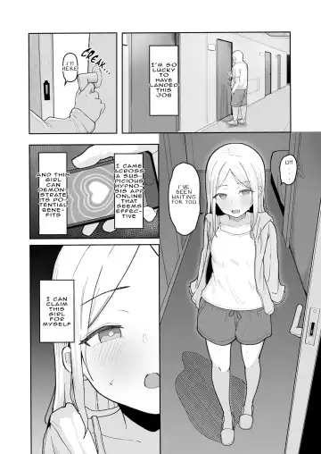 [Akadashi] Junior Idol Saimin Chinpo Ochi Fhentai.net - Page 7