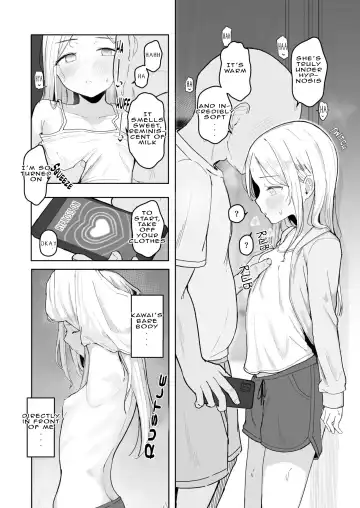 [Akadashi] Junior Idol Saimin Chinpo Ochi Fhentai.net - Page 8