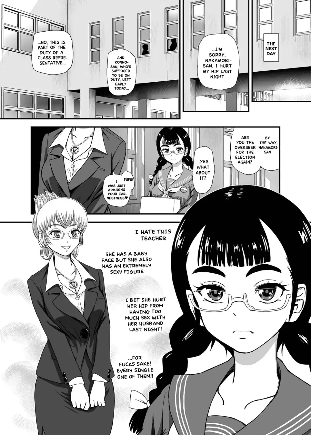 [Dulce-q] Futanari nanode Gakkou Seikatsu ga Fuan desu 9 | I'm a Futa So I'm Worried About My School Life 9 Fhentai - Page 12