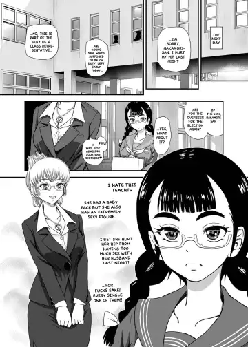 [Dulce-q] Futanari nanode Gakkou Seikatsu ga Fuan desu 9 | I'm a Futa So I'm Worried About My School Life 9 Fhentai - Page 12