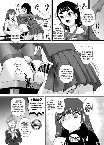 [Dulce-q] Futanari nanode Gakkou Seikatsu ga Fuan desu 9 | I'm a Futa So I'm Worried About My School Life 9 Fhentai - Page 27