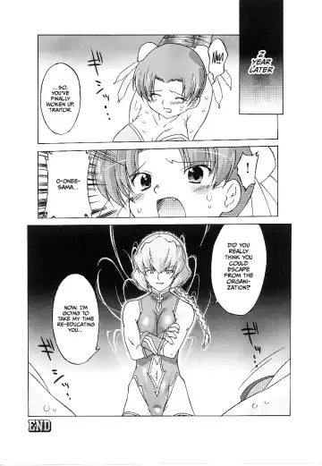 [Oota Takeshi] Touso Anki Mayami Fhentai.net - Page 12