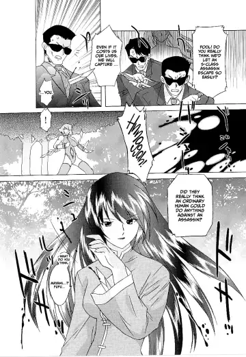 [Oota Takeshi] Touso Anki Mayami Fhentai.net - Page 2