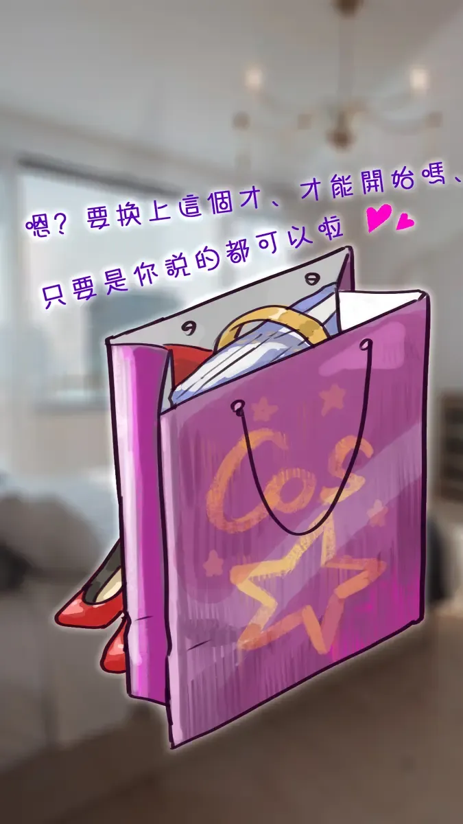 最爱卤蛋 Fhentai - Page 29