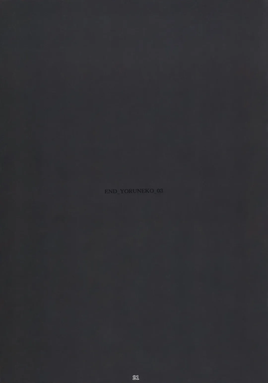 [Bang-you] Yoruneko-san no Shitsukekata -Kubiwahen- Fhentai - Page 20