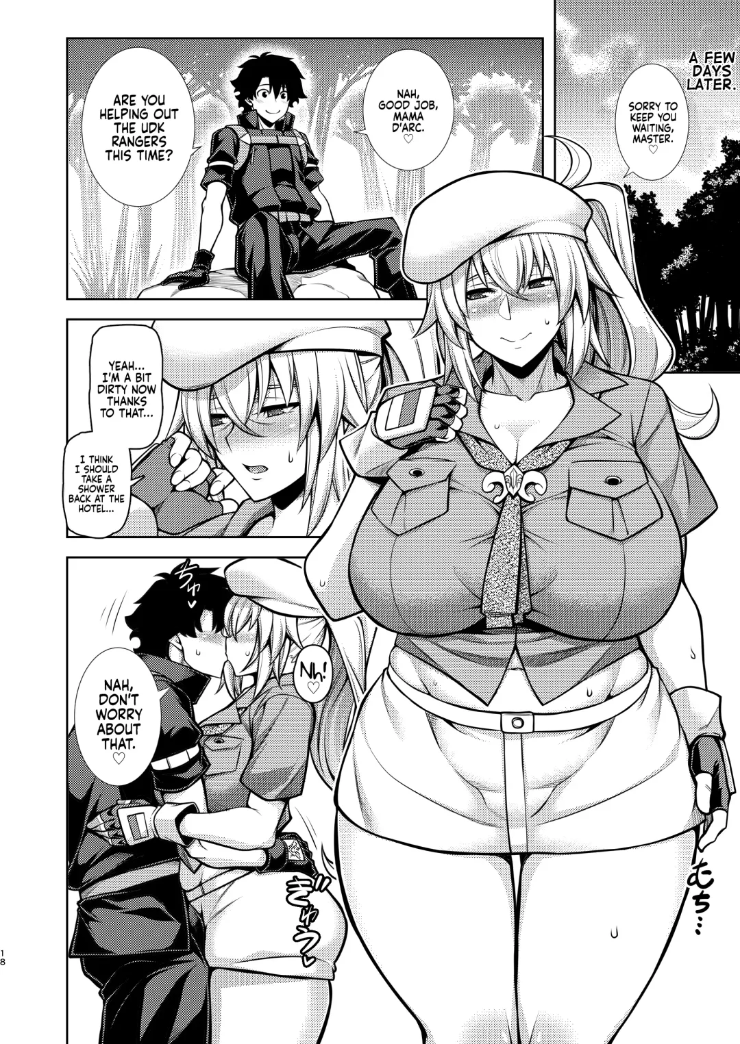 [Tanabe] La faux -Houkou Seibo- | La faux -Holy Mother Service- Fhentai - Page 18