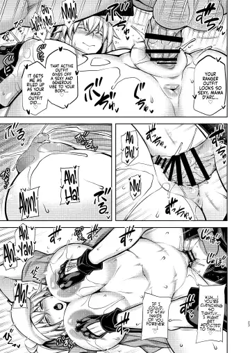 [Tanabe] La faux -Houkou Seibo- | La faux -Holy Mother Service- Fhentai - Page 23