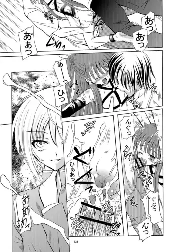 [Kugami Angning] ARCANUMS Anya Soushuuhen Fhentai - Page 132