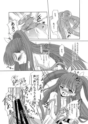 [Kugami Angning] ARCANUMS Anya Soushuuhen Fhentai - Page 28