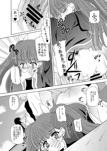 [Kugami Angning] ARCANUMS Anya Soushuuhen Fhentai - Page 48