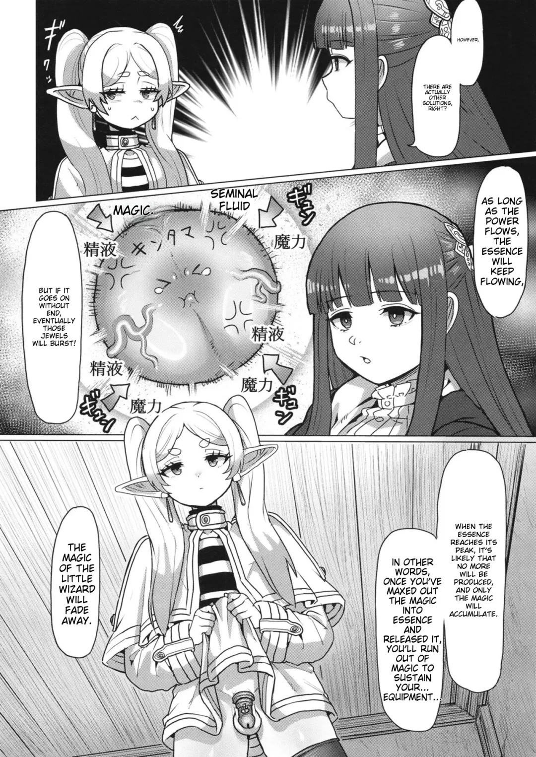 [Seema] Frieren to Chinchin no Haeru Mahou Fhentai.net - Page 13