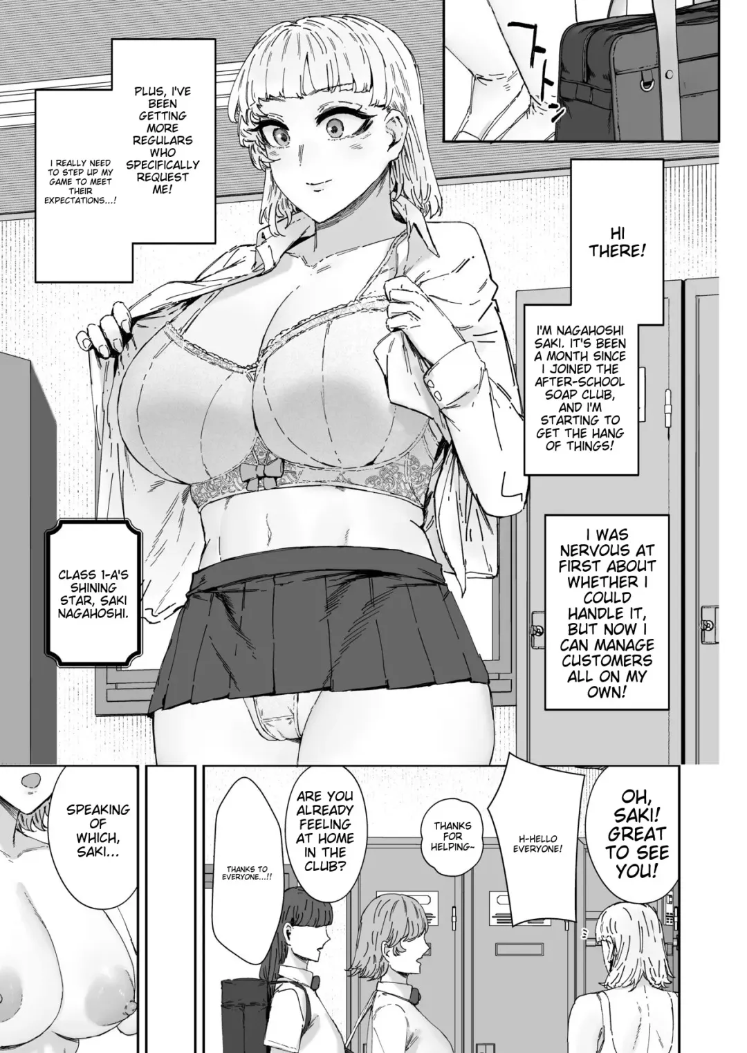 [Signo Mandara] Houkago Soap-bu no Uragawa Fhentai - Page 24