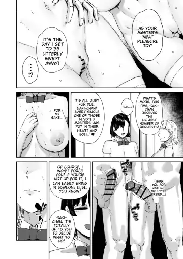 [Signo Mandara] Houkago Soap-bu no Uragawa Fhentai - Page 29
