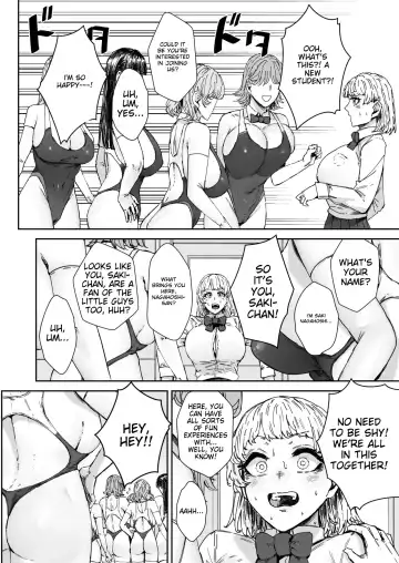 [Signo Mandara] Houkago Soap-bu no Uragawa Fhentai - Page 5