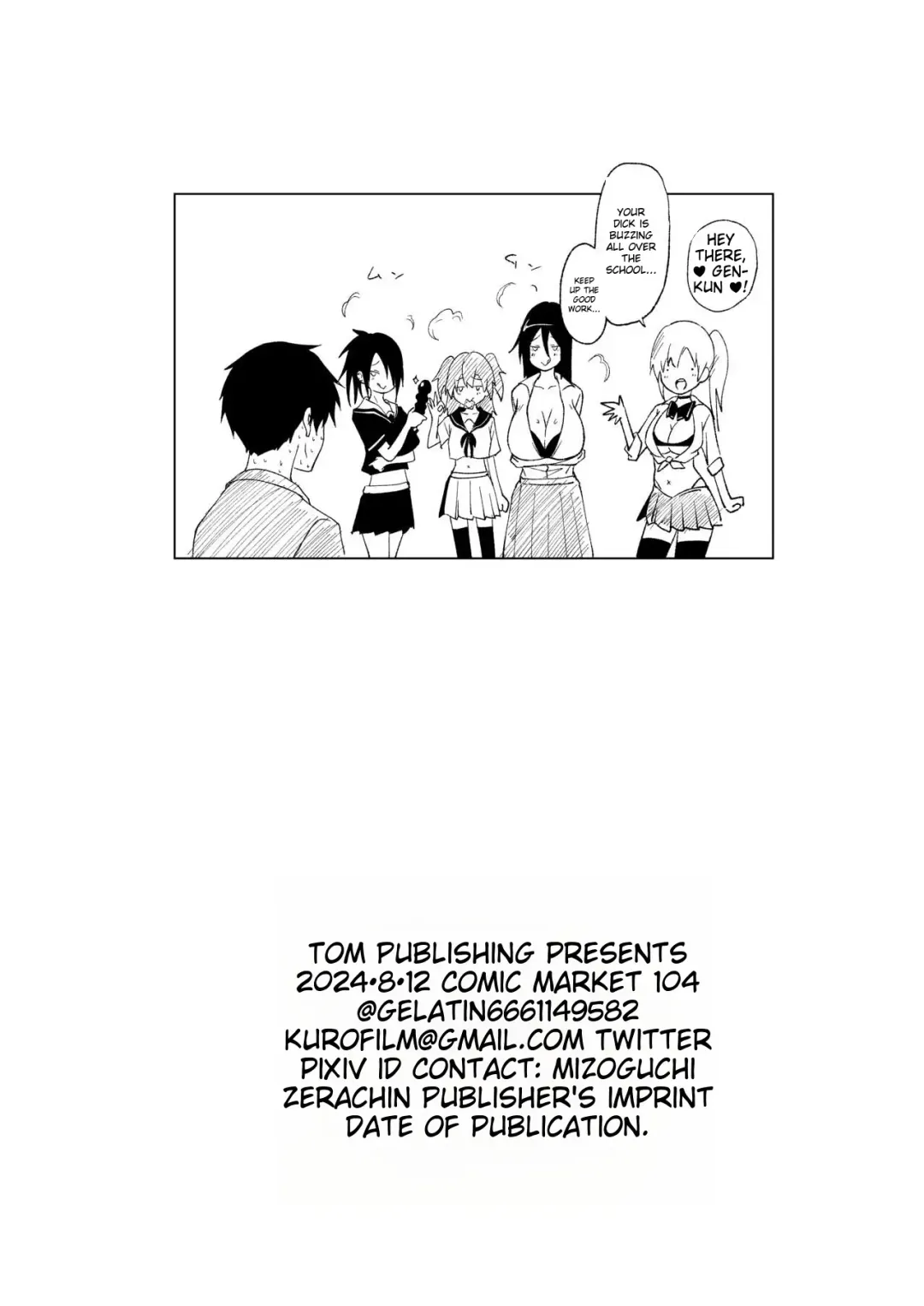 [Gelatin] DT ga Dosukebe Gal ni Fella Nuki Sakusei Namahame Sex de Moteasobareru. Fhentai - Page 24