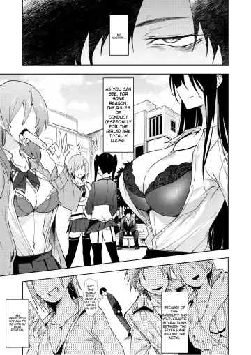 [Gelatin] DT ga Dosukebe Gal ni Fella Nuki Sakusei Namahame Sex de Moteasobareru. Fhentai - Page 2