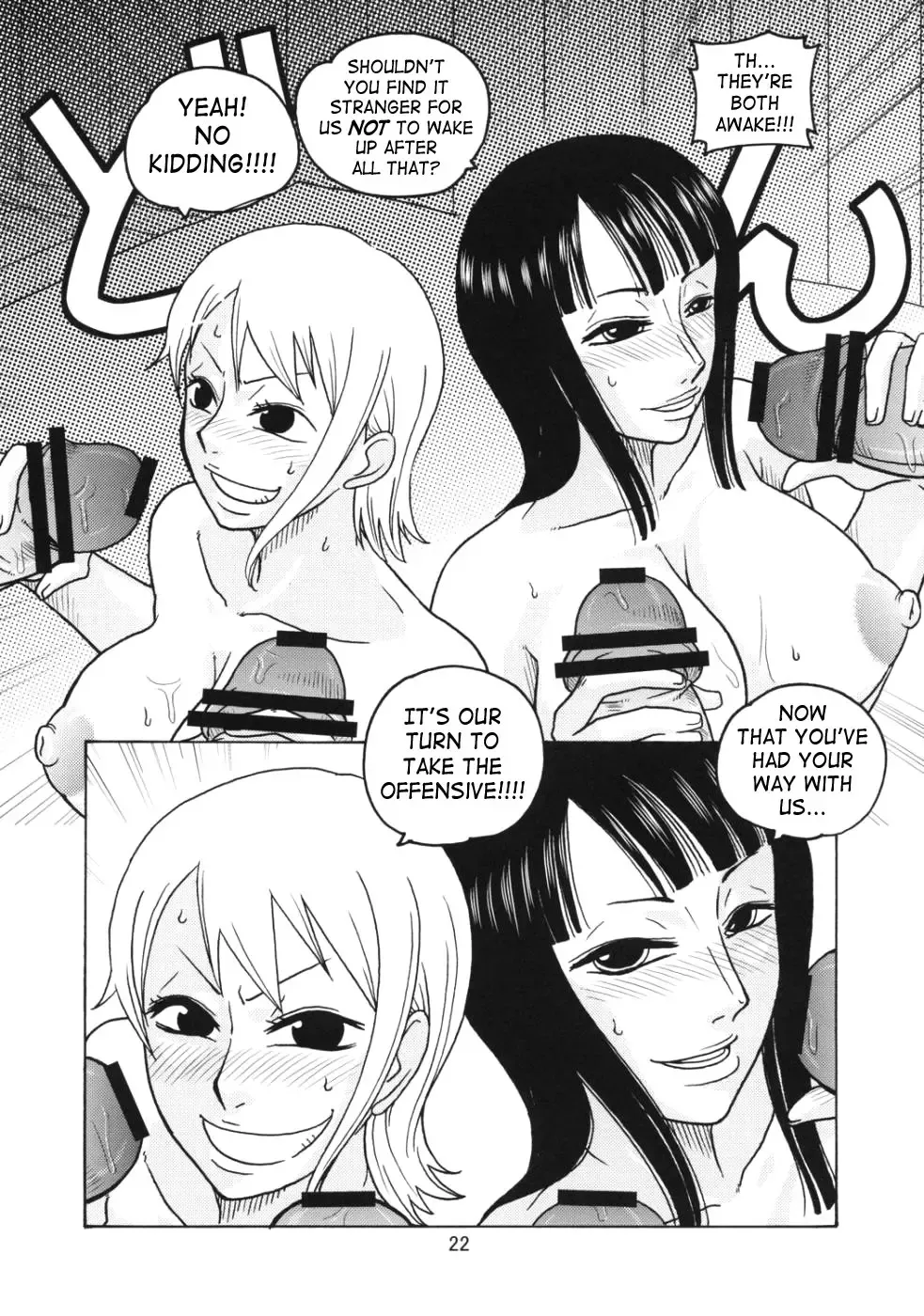 [Murata.] Nami no Koukai Nisshi EX NamiRobi Fhentai.net - Page 23