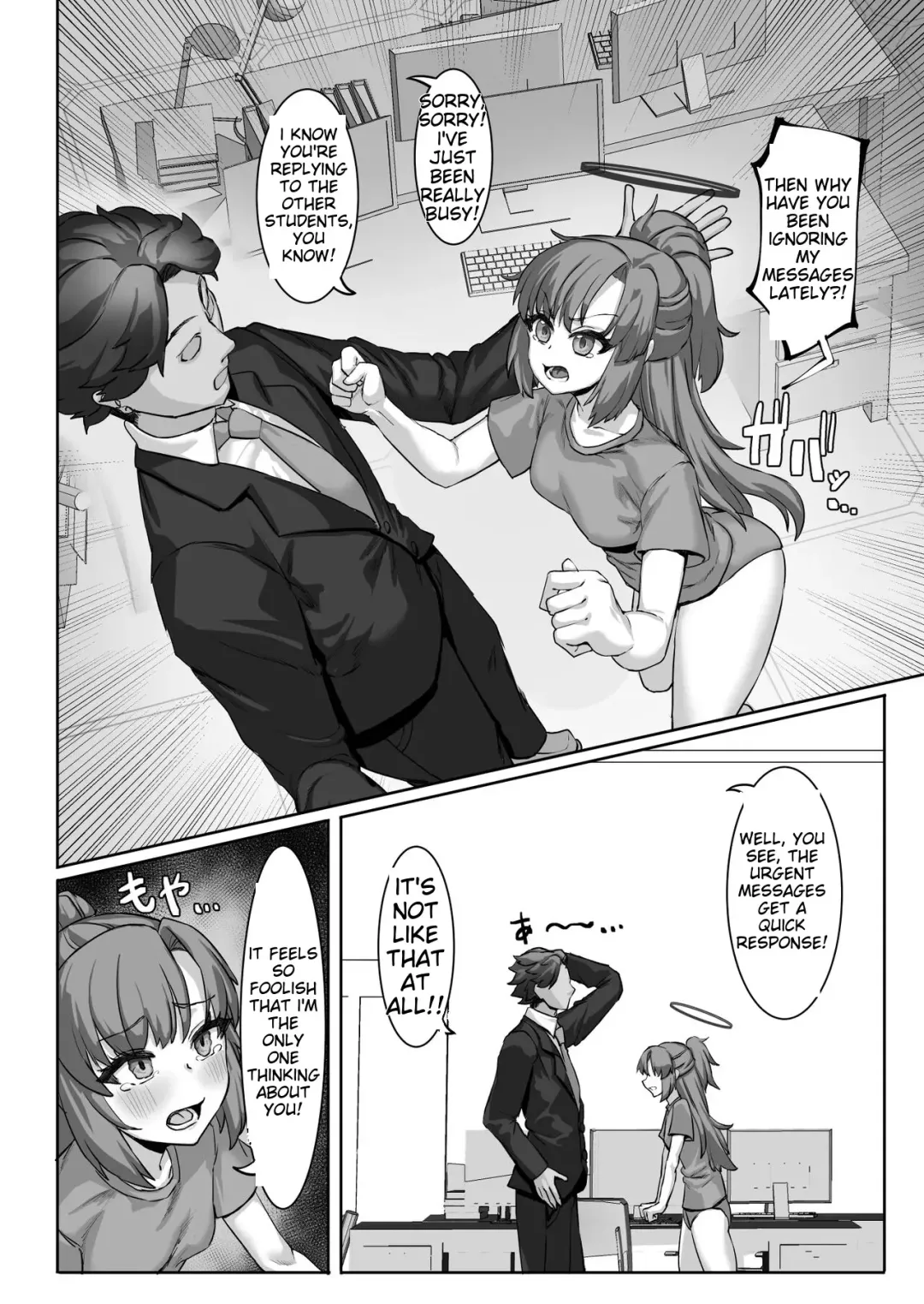 [Takezumi] Sensei!? Sonna Kankei Ari desu ka!? 2 + Omake-bon Fhentai.net - Page 21