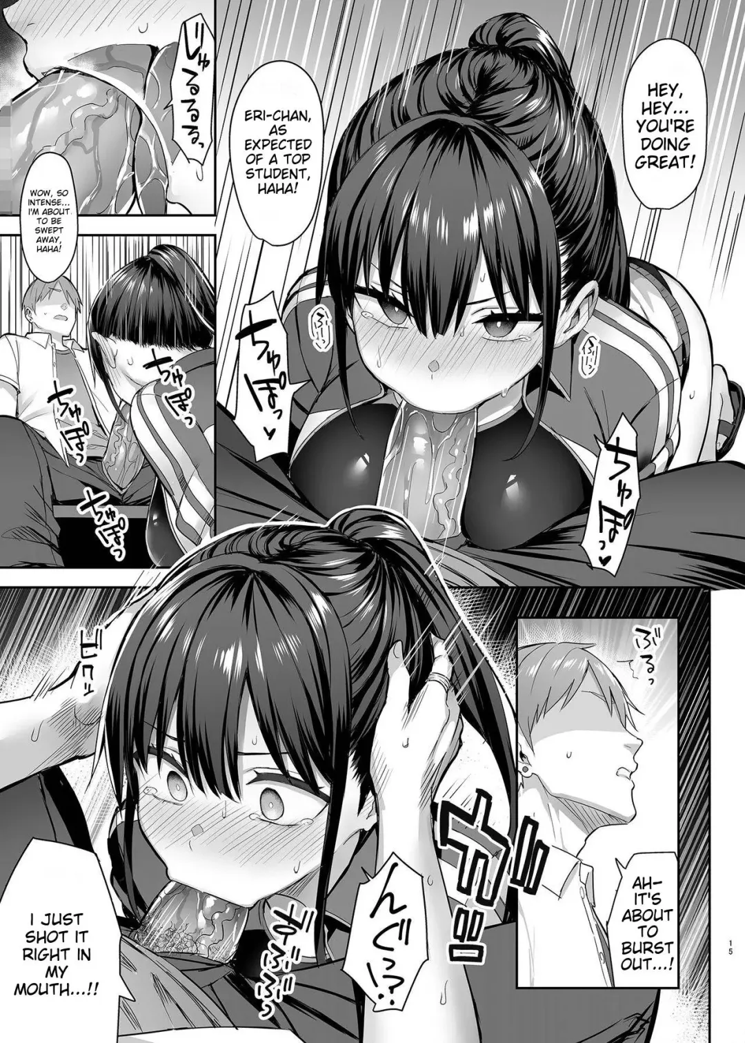 Seven days when my busty childhood friend, whom I've always loved, was toyed with by Fuckin Guy Fhentai - Page 16