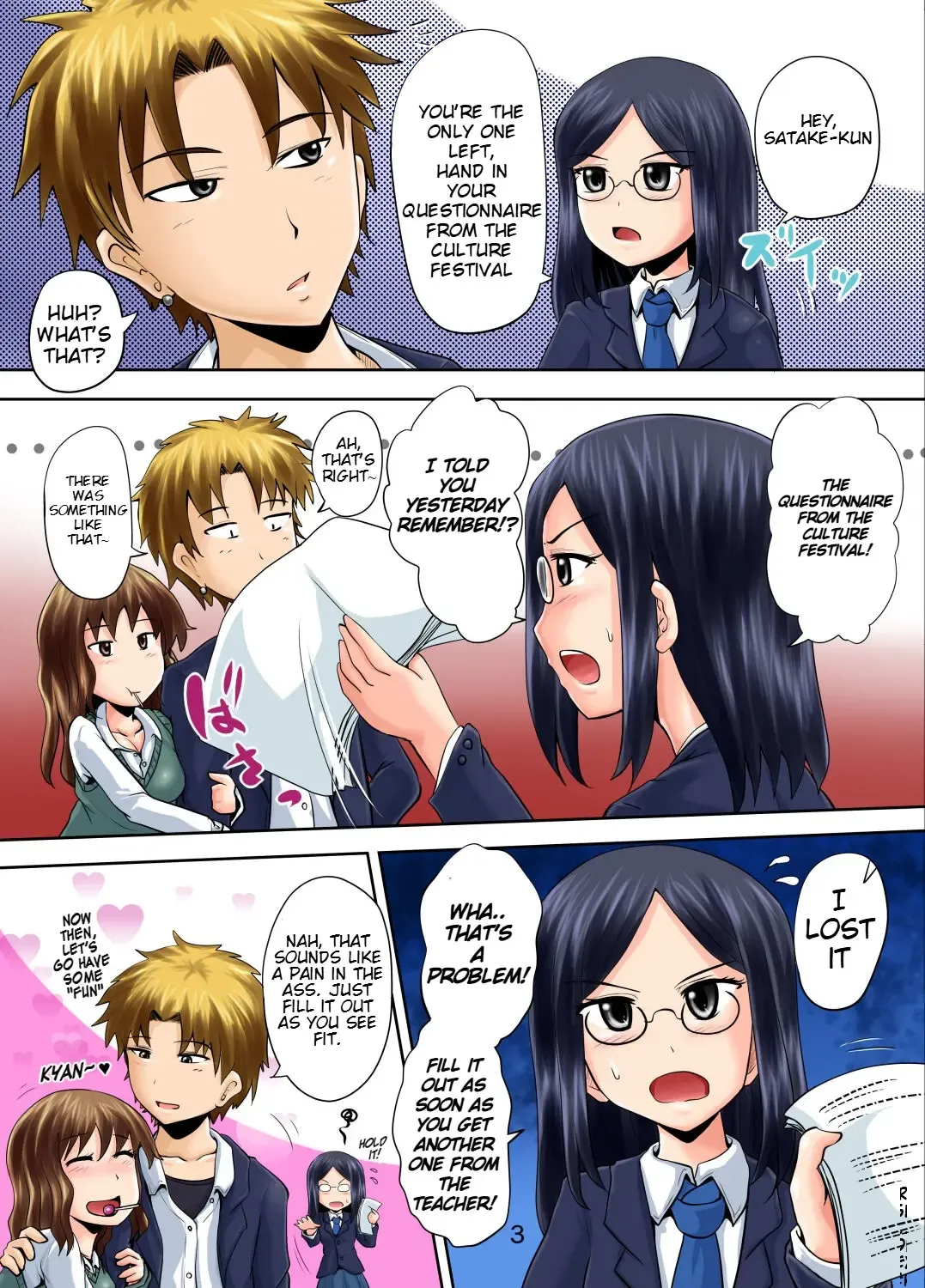 [Homare] Suzu no Shitatari 15 Fhentai - Page 3