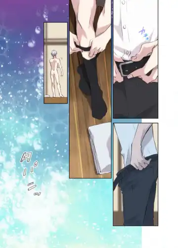 [Mikuni Saho] Ningyo no noroi Fhentai - Page 14