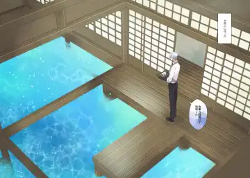 [Mikuni Saho] Ningyo no noroi Fhentai - Page 5