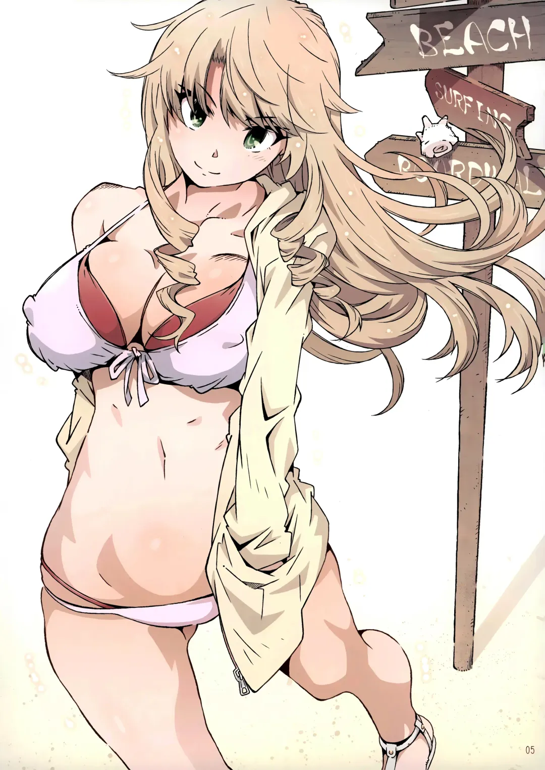 [Toumi Haruka] HOME Ko tte Dou? -Soushuuhen- Fhentai - Page 3