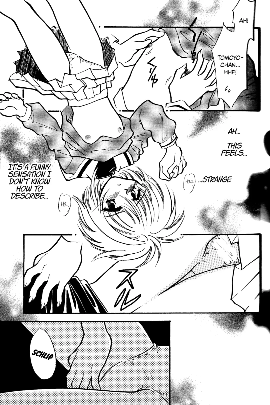 [Minoh Rom] Trump Game Fhentai - Page 10
