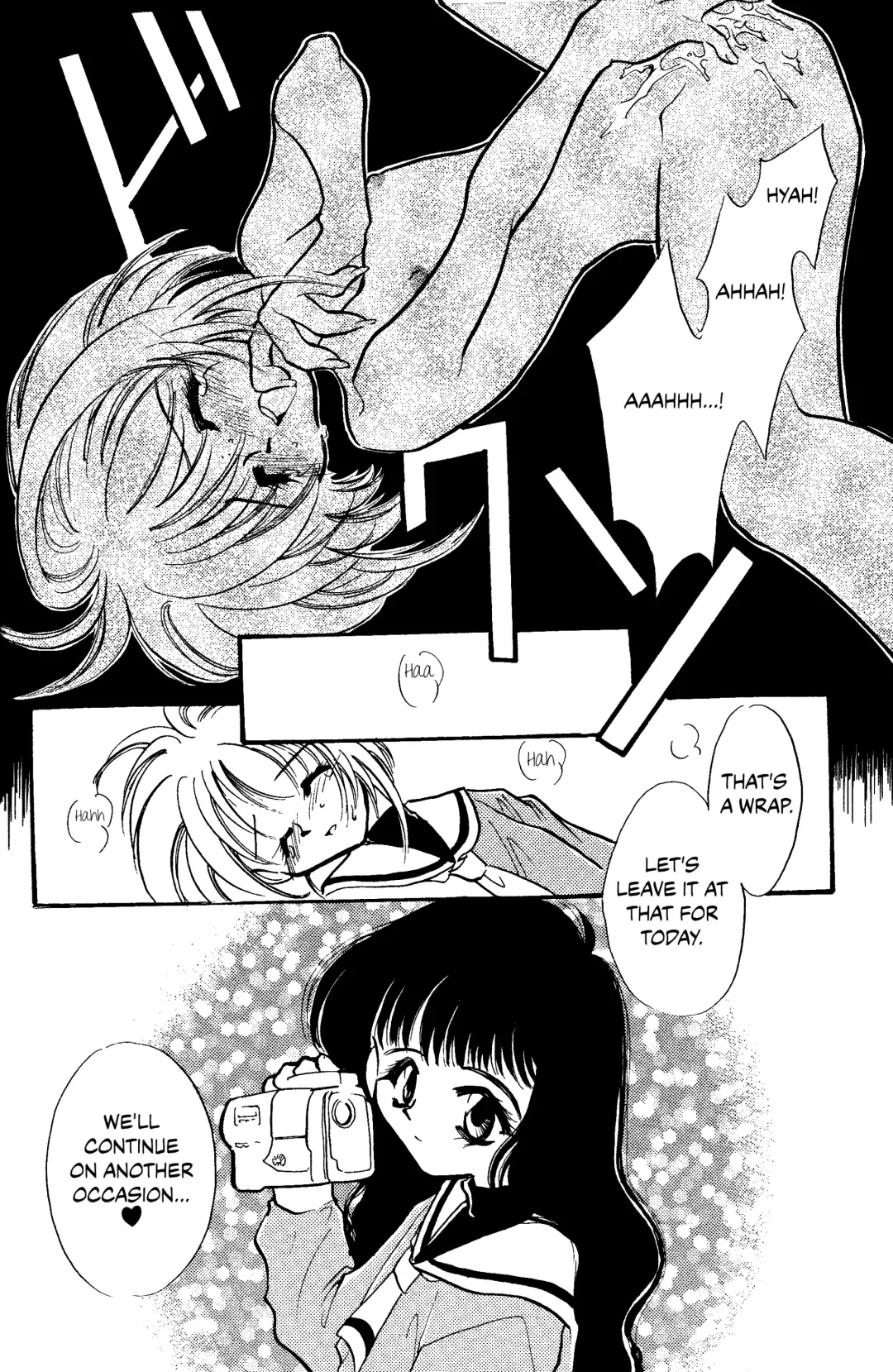 [Minoh Rom] Trump Game Fhentai - Page 17