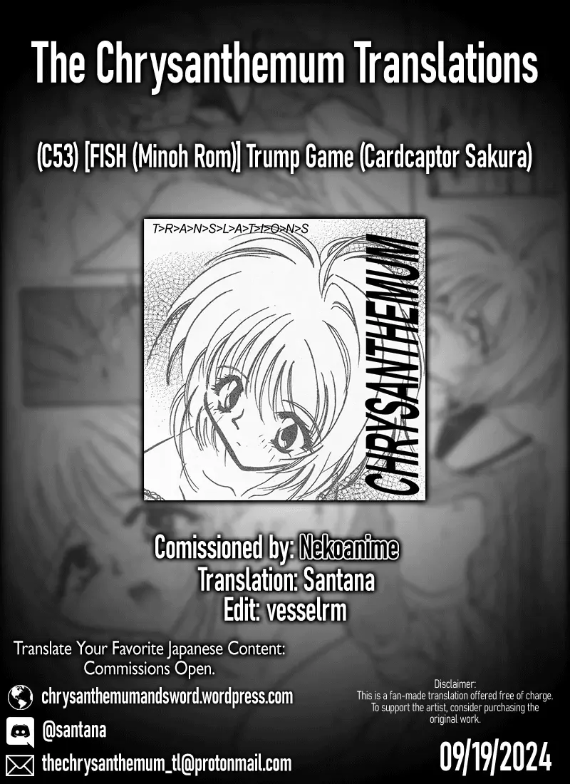 [Minoh Rom] Trump Game Fhentai - Page 27