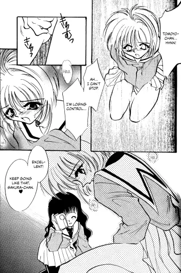 [Minoh Rom] Trump Game Fhentai - Page 14