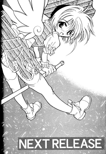 [Minoh Rom] Trump Game Fhentai - Page 21