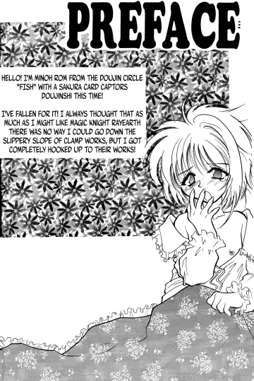 [Minoh Rom] Trump Game Fhentai - Page 3