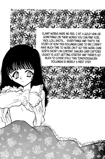 [Minoh Rom] Trump Game Fhentai - Page 4