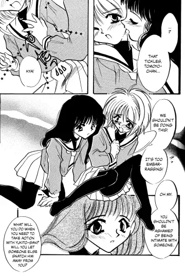 [Minoh Rom] Trump Game Fhentai - Page 8