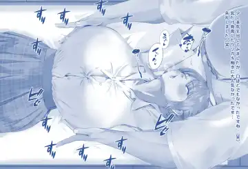 Miki-chan's Spa Experience Fhentai - Page 19