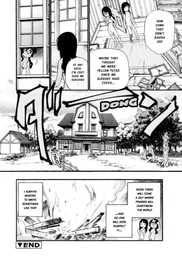 [Kamirenjaku Sanpei] Spurt of the Throbbing Dicks Fhentai.net - Page 10