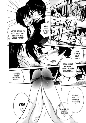 [Kamirenjaku Sanpei] Spurt of the Throbbing Dicks Fhentai.net - Page 6