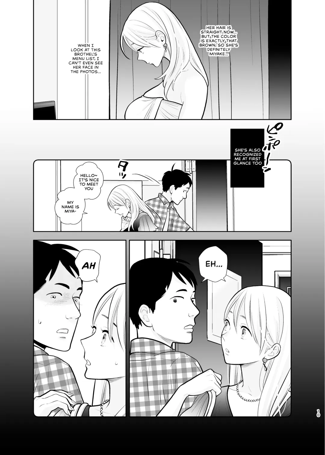 [Uds] Omoidashitakunai Koto | Something I Don't Want to Remember Fhentai.net - Page 10