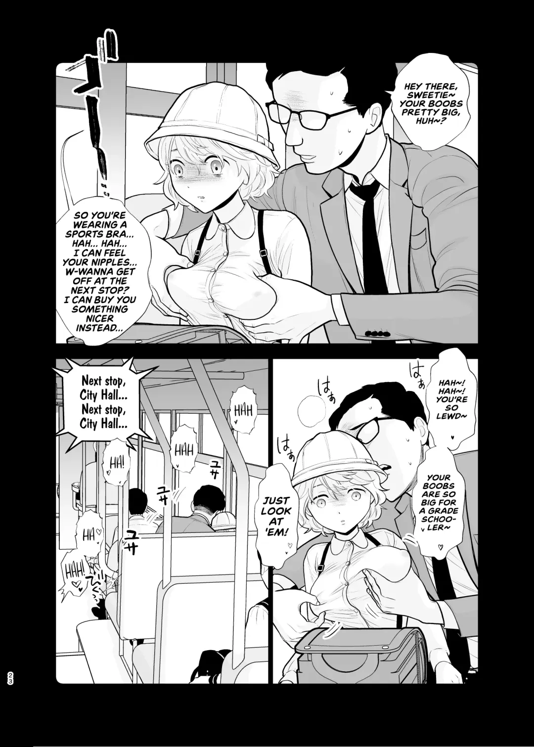 [Uds] Omoidashitakunai Koto | Something I Don't Want to Remember Fhentai.net - Page 23