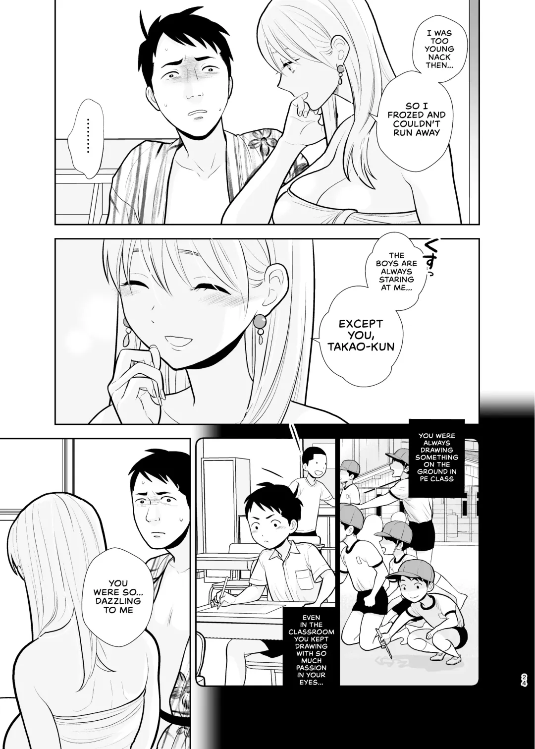 [Uds] Omoidashitakunai Koto | Something I Don't Want to Remember Fhentai.net - Page 24