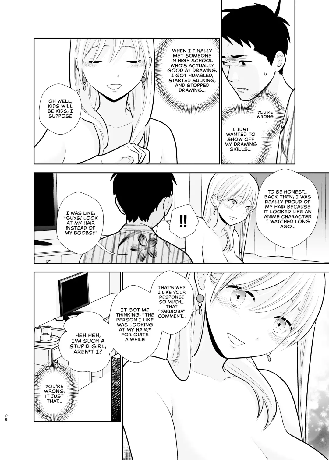 [Uds] Omoidashitakunai Koto | Something I Don't Want to Remember Fhentai.net - Page 25