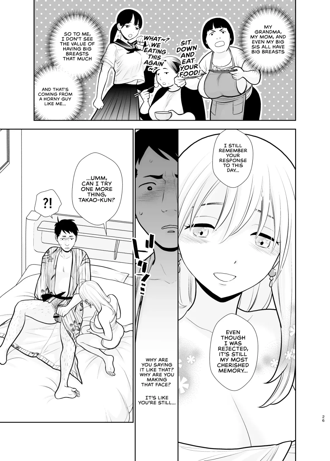 [Uds] Omoidashitakunai Koto | Something I Don't Want to Remember Fhentai.net - Page 26