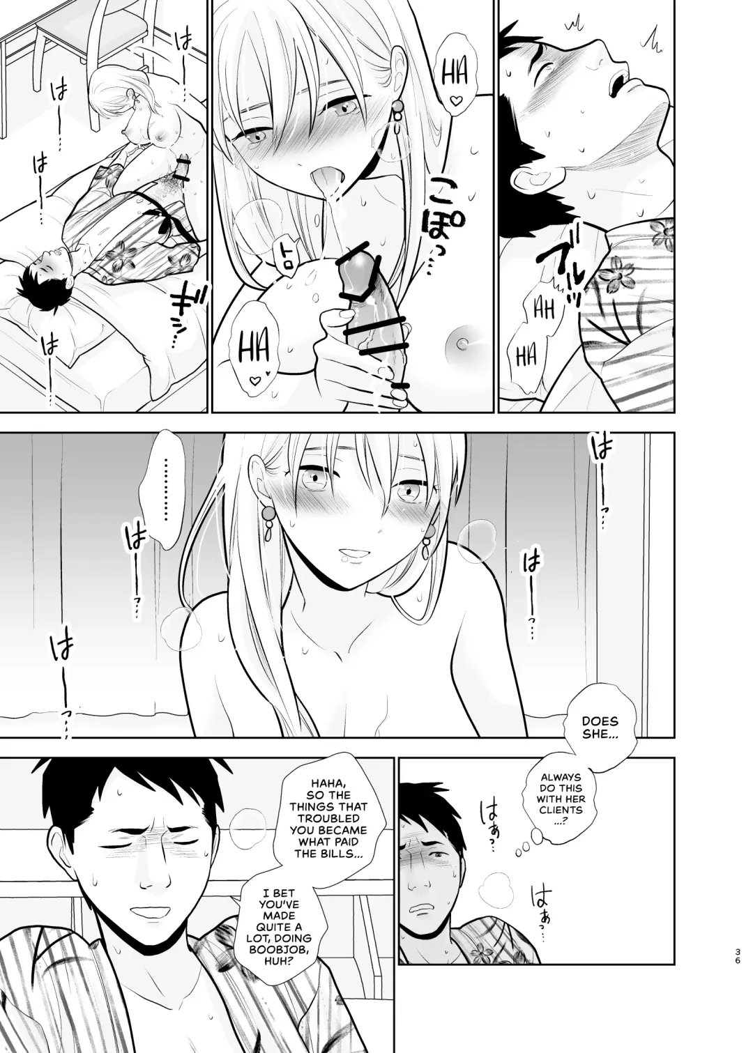 [Uds] Omoidashitakunai Koto | Something I Don't Want to Remember Fhentai.net - Page 36