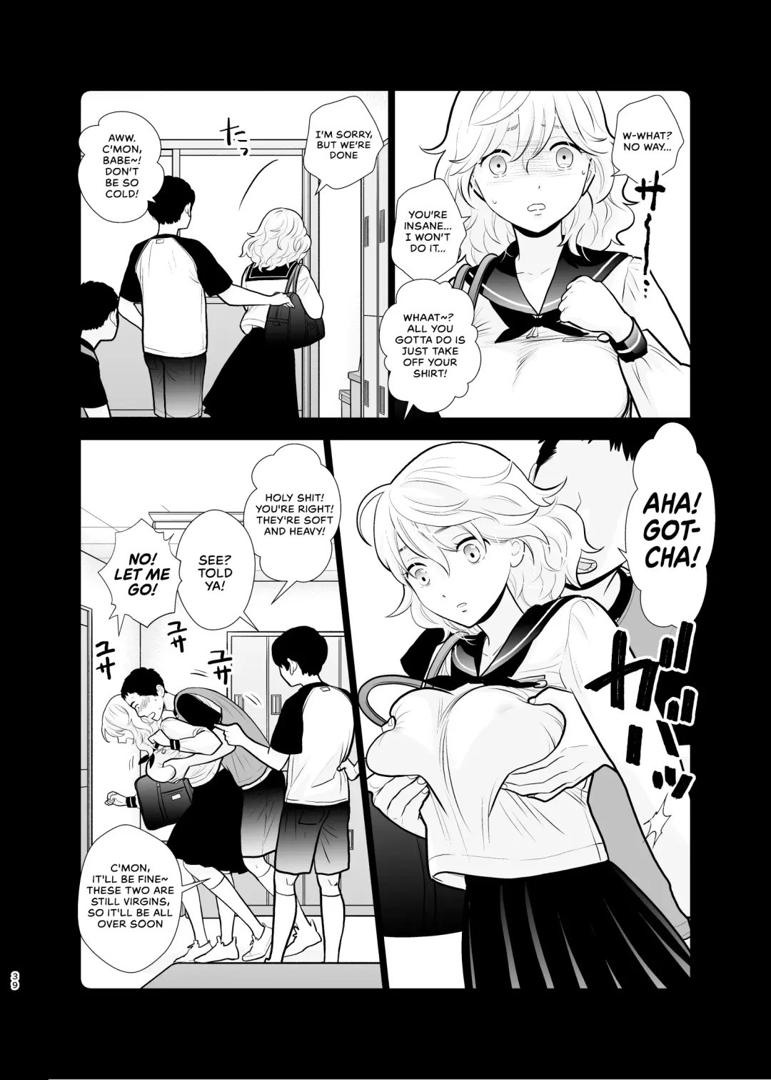 [Uds] Omoidashitakunai Koto | Something I Don't Want to Remember Fhentai.net - Page 39