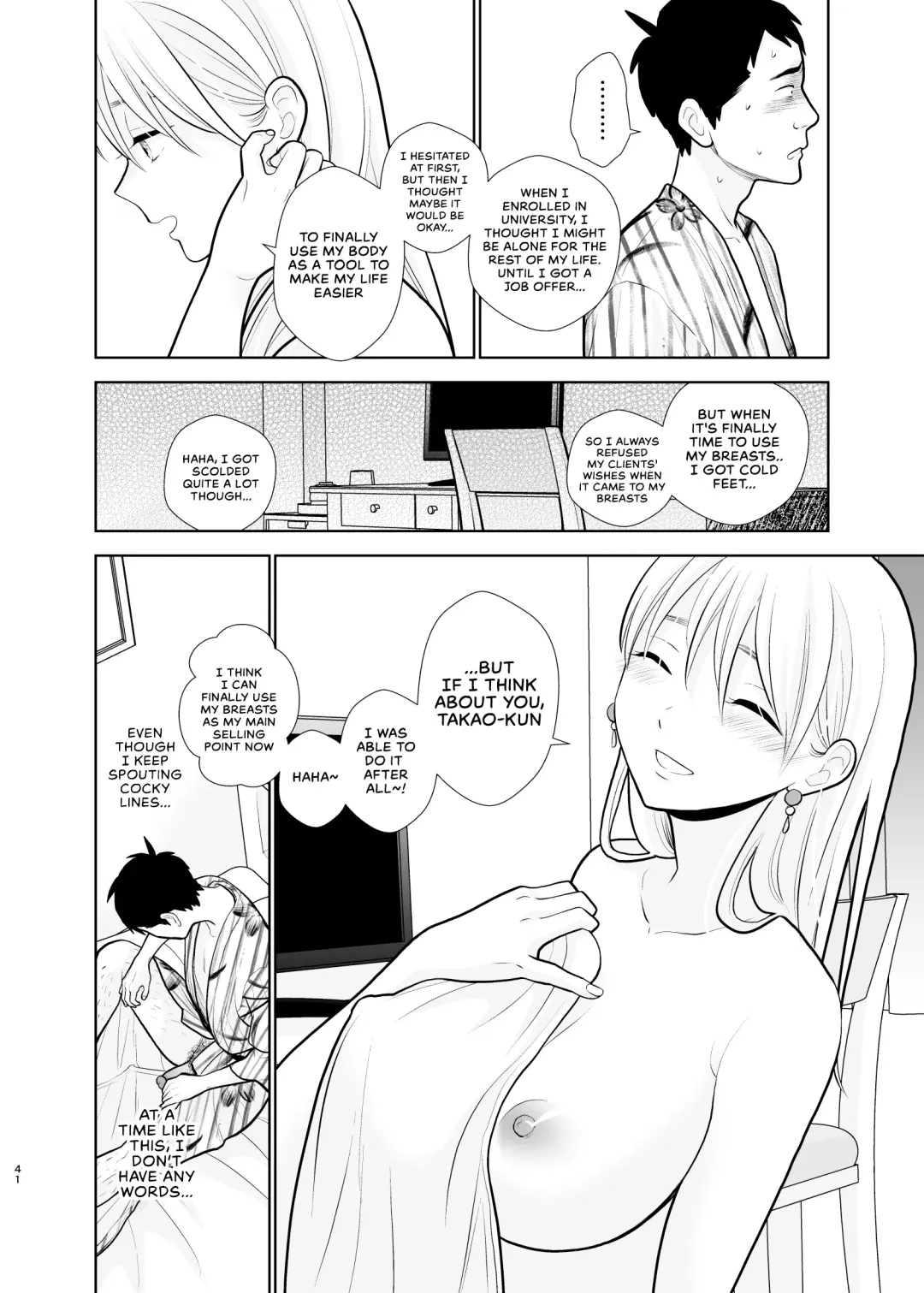 [Uds] Omoidashitakunai Koto | Something I Don't Want to Remember Fhentai.net - Page 41