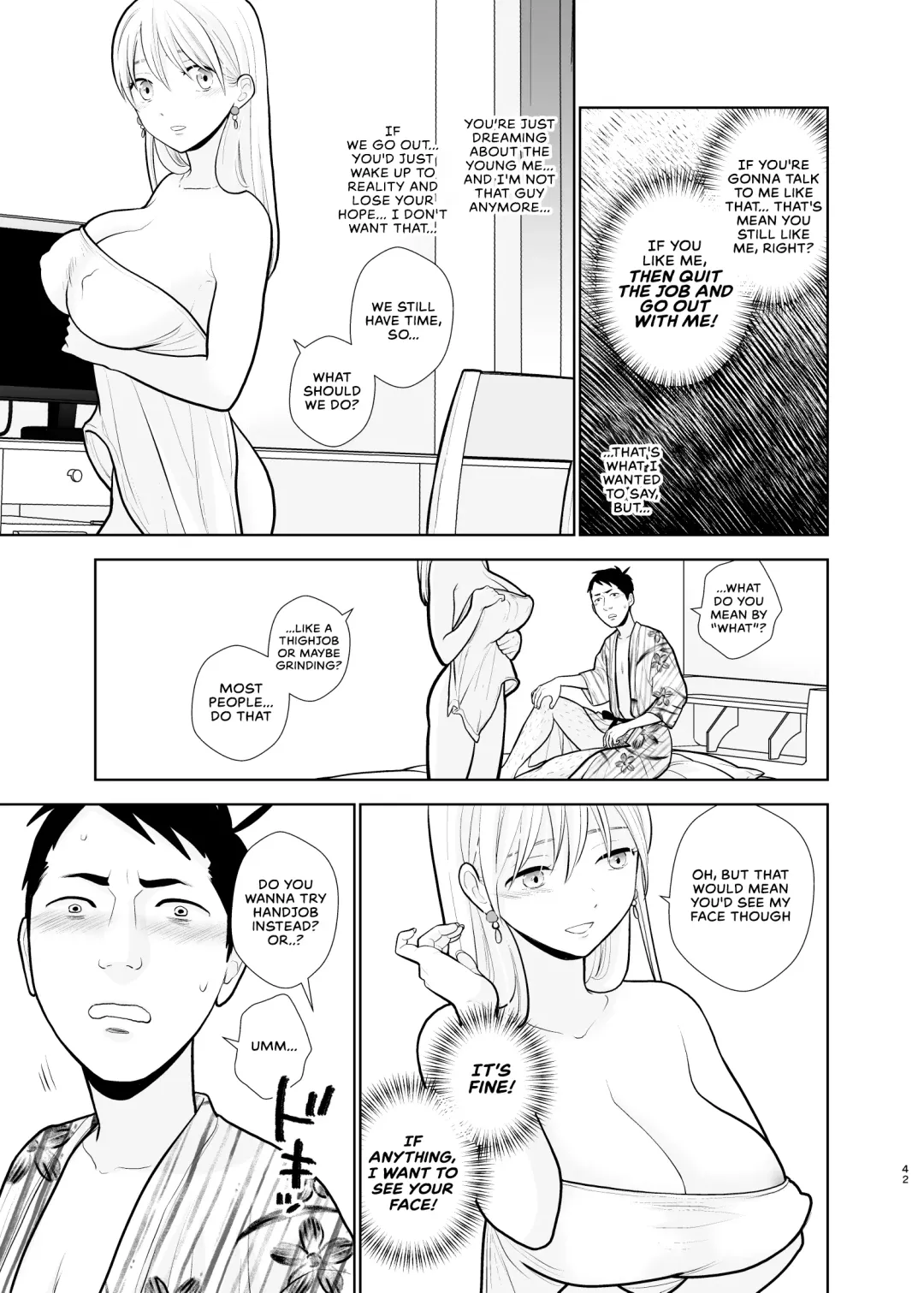 [Uds] Omoidashitakunai Koto | Something I Don't Want to Remember Fhentai.net - Page 42