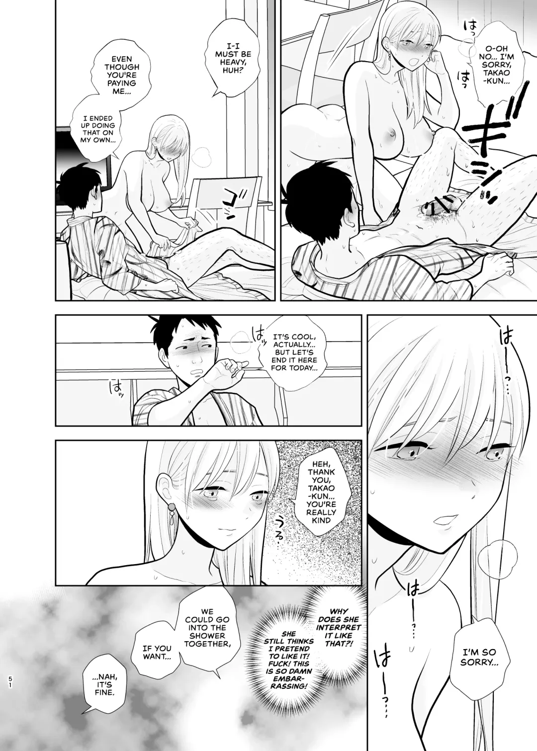 [Uds] Omoidashitakunai Koto | Something I Don't Want to Remember Fhentai.net - Page 51